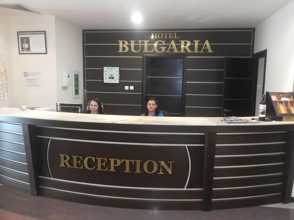 Hotel Bulgaria Petrič Exteriér fotografie